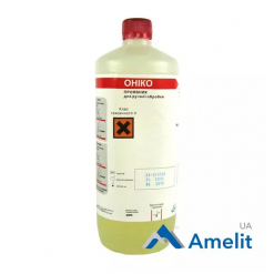 Проявник Оніко (Agfa), флакон 1 л